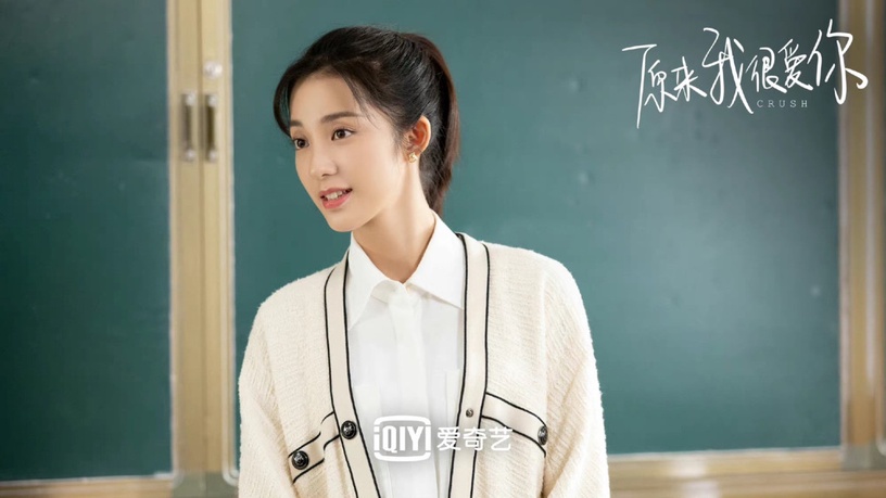 8位陸劇「學霸女主」:楊紫《親愛的,熱愛的》演19歲跳級天才,萬鵬愛情事業雙豐收!