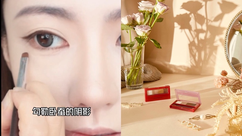 新手必學「無眼影大眼妝」教學!不用畫眼影,零技巧放大雙眼,眼妝乾淨又高級