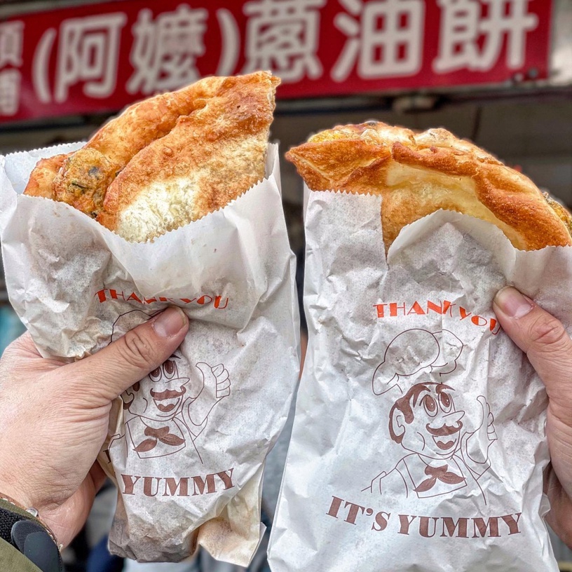 宜蘭小吃推薦9:頂埔阿嬤蔥油餅