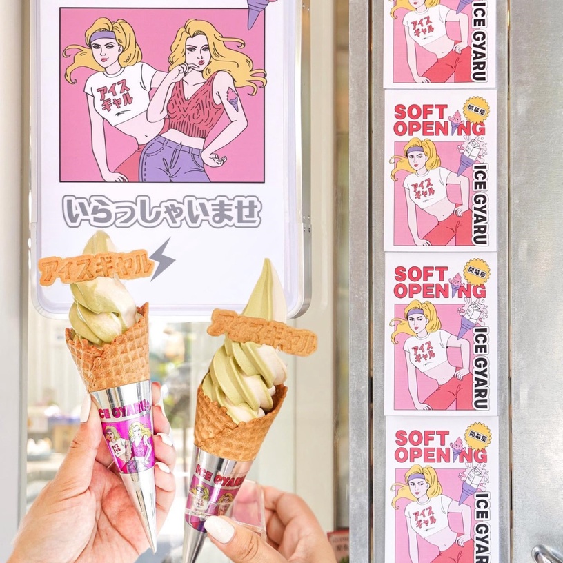 全台首家燕麥奶霜淇淋!Ice Gyaru霜淇淋專門店台北古亭新開幕,超美漫畫風格IG必打卡