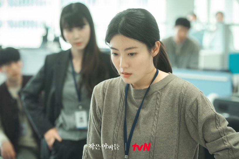 《小女子》主配角介紹!「仁京」合作過池昌旭、徐仁國,「宗浩」是《衣袖》洪德老