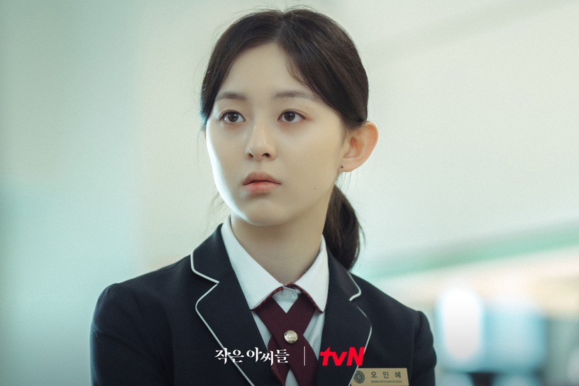 《小女子》主配角介紹!「仁京」合作過池昌旭、徐仁國,「宗浩」是《衣袖》洪德老