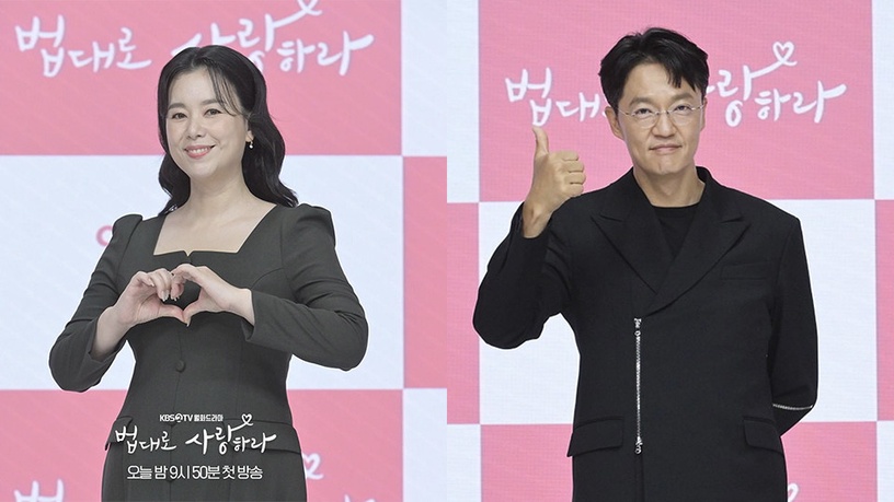 《依法相愛吧》首播收視開紅盤!李昇基&李世榮二搭火花爆棚,劇情輕鬆高甜獲好評