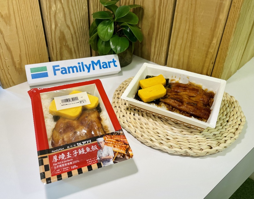 全家必吃新品|「全家X鰻料理 江戶川」兩款便當主食,加碼推出蒲燒鰻茶碗蒸