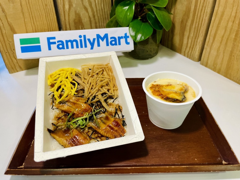 全家必吃新品|「全家X鰻料理 江戶川」兩款便當主食,加碼推出蒲燒鰻茶碗蒸