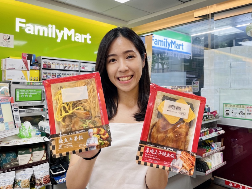 全家開賣「鰻料理 江戶川」!六款正宗鰻魚料理,還有日式經典烤物線上限量開賣
