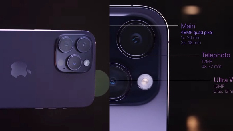 該換iPhone 14或iPhone13?i14紫色美哭、i13折扣超狂,iPhone評比指南為你解惑!