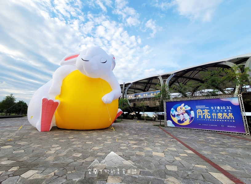 2022宜蘭冬山全新中秋裝置藝術,打卡還送冬山柚!