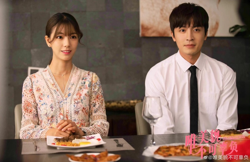 9部「現代奇幻」陸劇推薦:胡一天《超時空羅曼史》搞笑穿越,《外星女生2》強勢回歸!