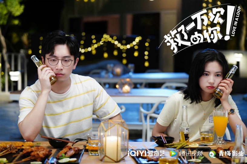 9部「現代奇幻」陸劇推薦:胡一天《超時空羅曼史》搞笑穿越,《外星女生2》強勢回歸!