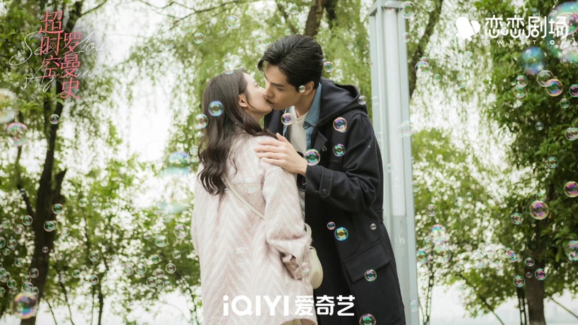 9部「現代奇幻」陸劇推薦:胡一天《超時空羅曼史》搞笑穿越,《外星女生2》強勢回歸!