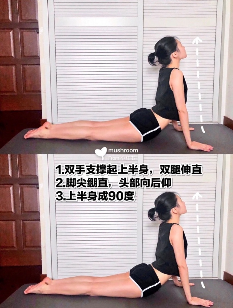 7招快速瘦小腹運動!實測5天有感瘦小腹、肥肚掰掰,昆凌也靠這招練出迷人馬甲線