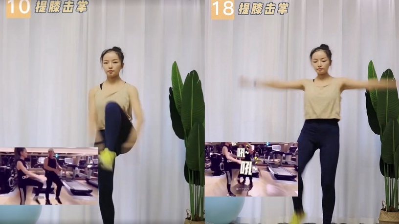 7招快速瘦小腹運動!實測5天有感瘦小腹、肥肚掰掰,昆凌也靠這招練出迷人馬甲線