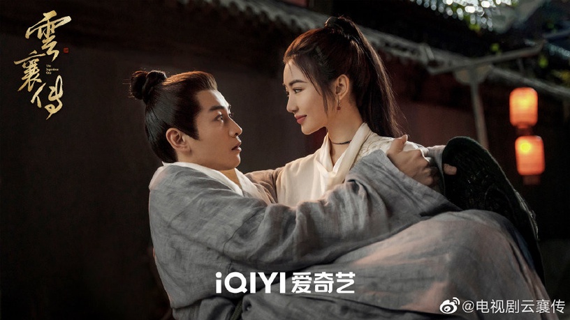35部待播「古裝陸劇」推薦!《玉骨遙》期待高,《安樂傳》《長月燼明》爆款預定