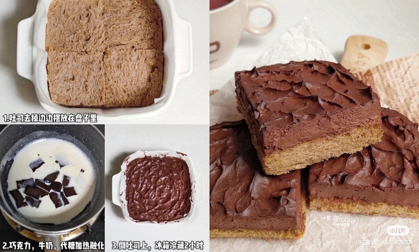 低卡巧克力甜點食譜推薦!巧克力熔岩蛋糕、厚鬆餅免烤箱,燕麥蛋糕好吃到停不下來