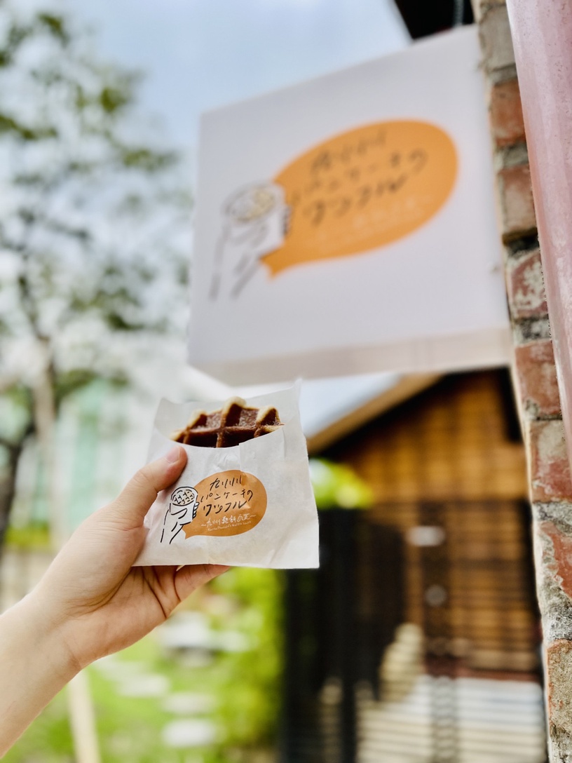 榕錦時光生活園區進駐特色店家:九州鬆餅瓦芙