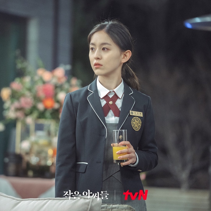 網議《小女子》劇情槽點!「仁珠」藏不好20億、突然被打太狗血,三姊妹人設太不討喜?