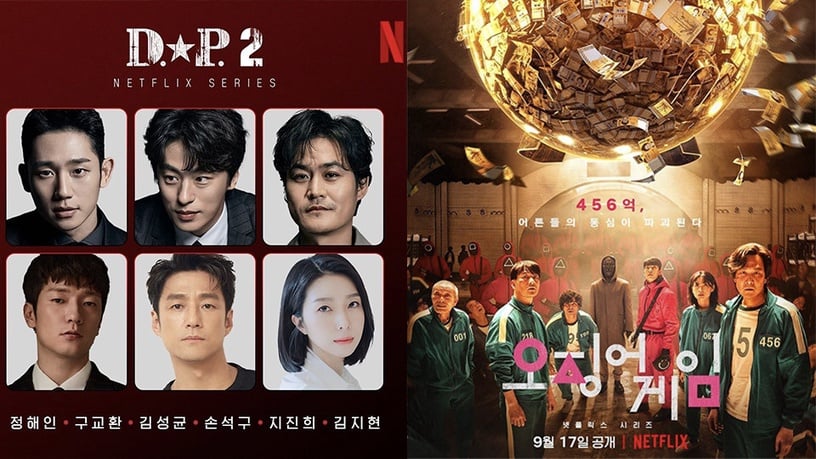 2023最期待10部續集韓劇!《驅魔麵館2》&《金師傅3》原班人馬回歸,《還魂2》年底開播