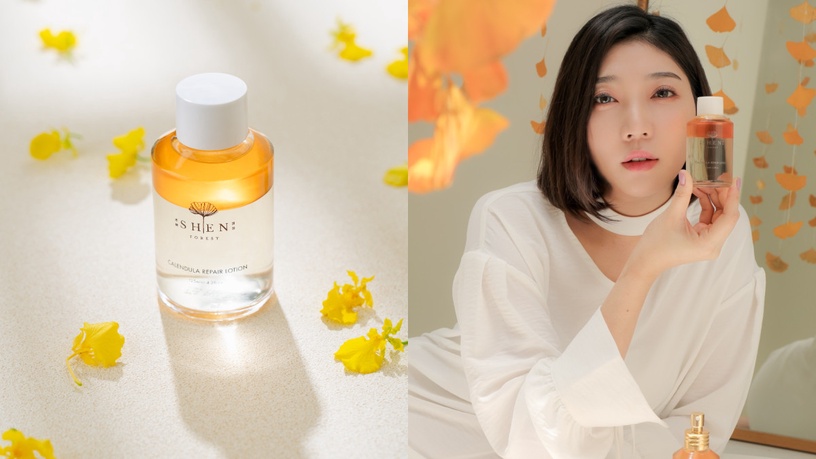 新一代穩膚小清新!森林系植感「金盞花雙層精華」舒緩保濕,換季保養1瓶抵多瓶!