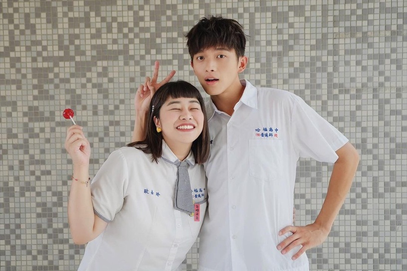 電影版《鬥魚》主演3:林輝瑝在《超感應學員》飾演了性格幼稚的齊家寶