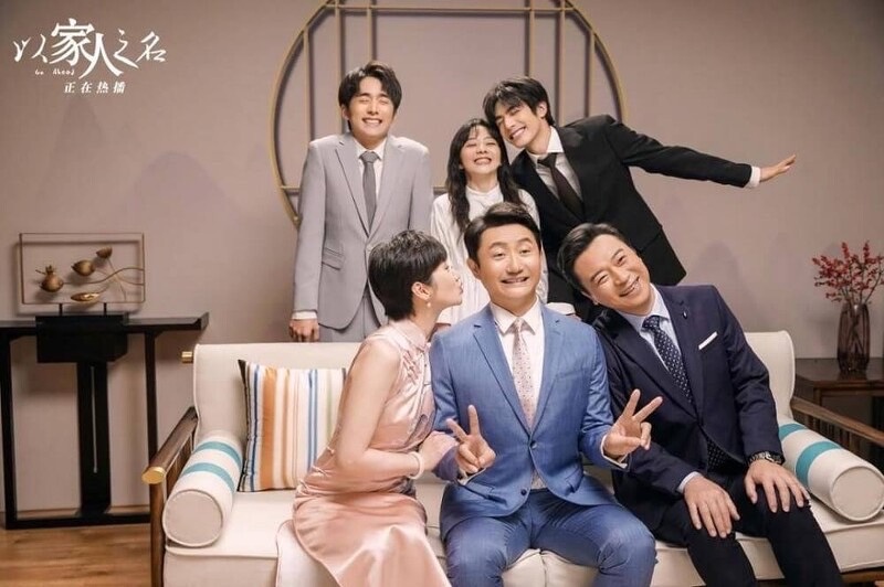 8部「細節天花板」陸劇:《甄環》丫鬟名字暗示下場,《星漢燦爛》群嘲這幕並非失誤!