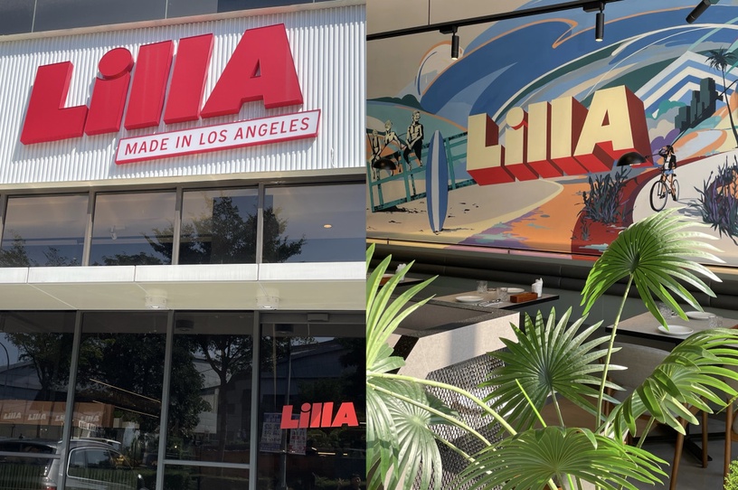 新竹美式餐廳推薦 1:LillA