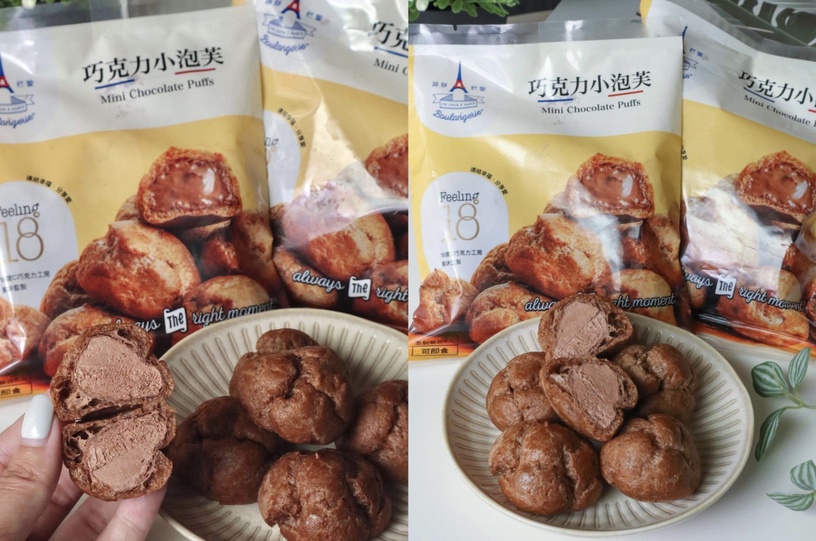 甜甜圈冰淇淋太萌!7-11新品甜點推薦,巧克力小泡芙、7-11x KitKat花生巧克力吐司必吃