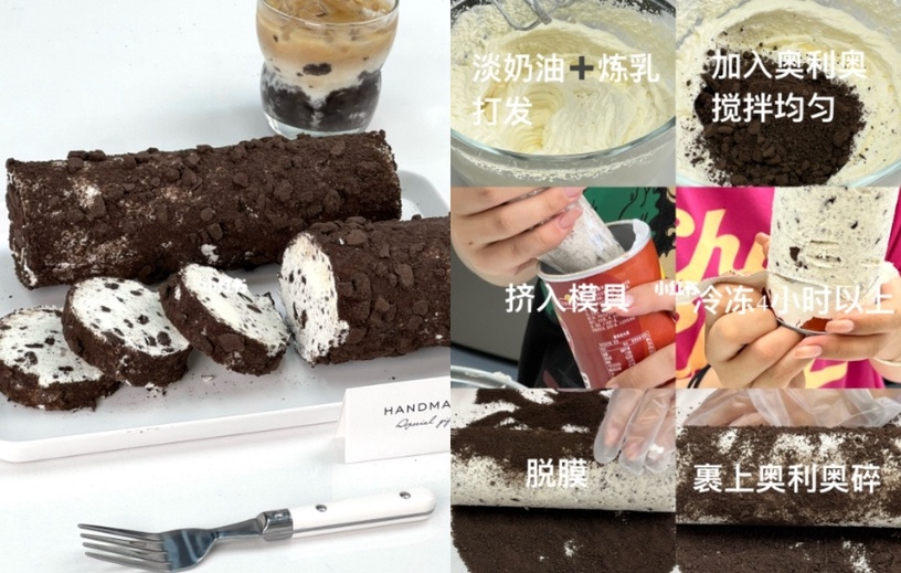 Oreo甜點食譜推薦!Oreo巴斯克蛋糕、竹炭毛巾捲好吃又好拍,麻糬&司康下午茶必備