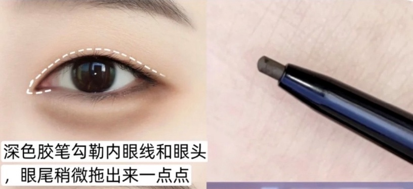 單眼皮眼影怎麼畫?《小女子》金高銀同款眼妝教學,臥蠶縱向放大雙眼,眼妝高級又輕透