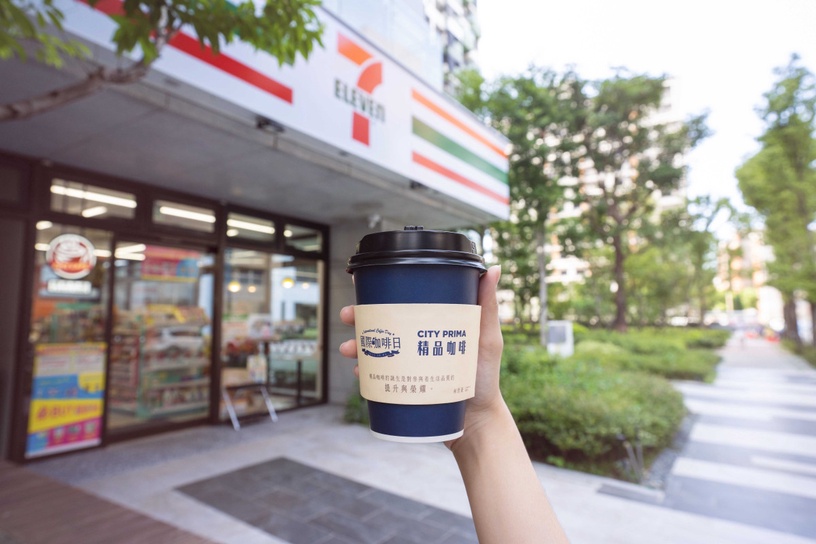 7-11咖啡優惠:CITY PRIMA「衣索比亞古吉格雷納藝伎咖啡」嚐鮮優惠價
