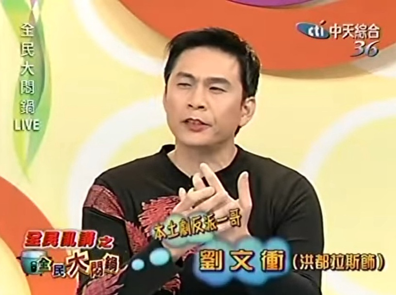 8位本來是諧星的演員!鍾欣凌化身信看演、安心亞女丑出頭天、納豆被金馬獎肯定!