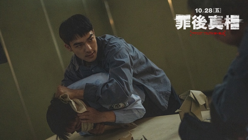 犯罪懸疑片《罪後真相》10月上映!張孝全、陳昊森雙男神,過氣名嘴x殺人逃犯刺激升級