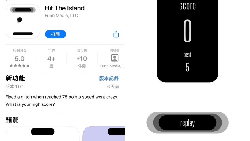iPhone 14動態島隱藏玩法!手把手教你用動態島養貓、打彈珠,最新玩法一秒爆擊少女心