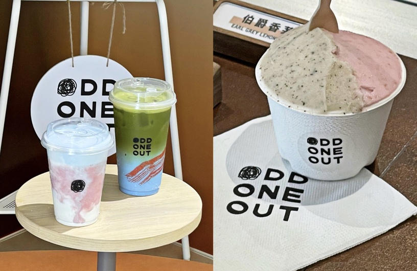 台北東區手搖茶飲店推薦!絕美獨棟「ODD ONE OUT」超好拍,創意茶飲+義式冰淇淋必試