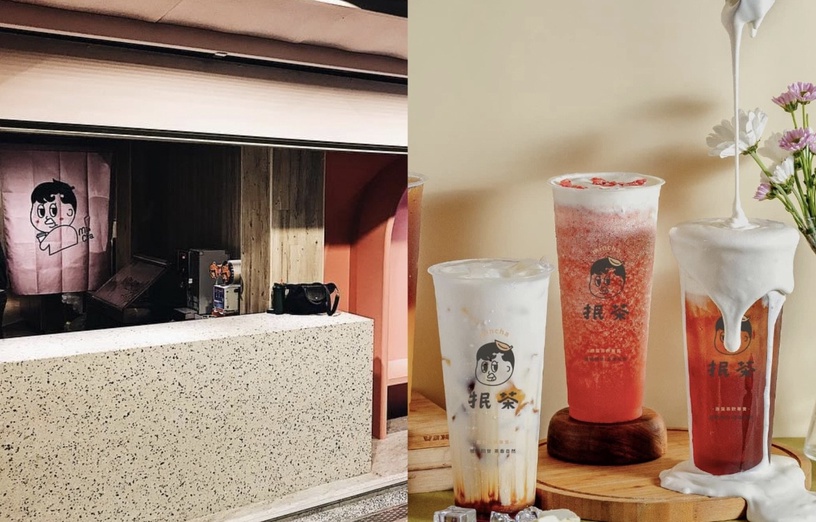 台北東區手搖茶飲店推薦!絕美獨棟「ODD ONE OUT」超好拍,創意茶飲+義式冰淇淋必試
