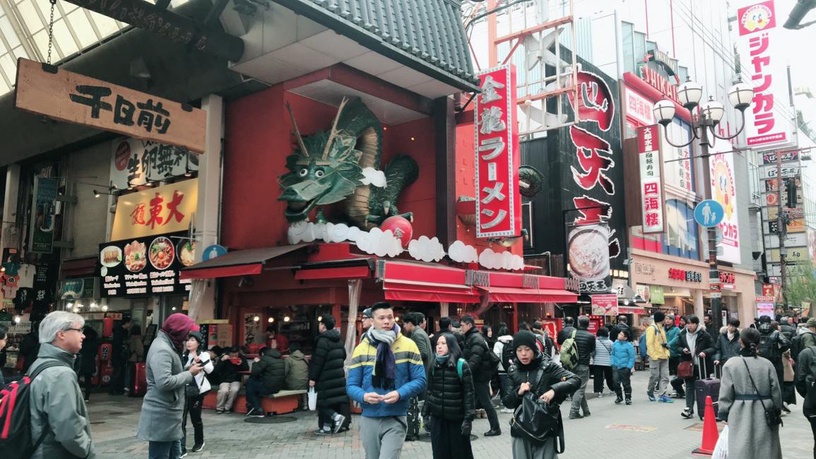 日本自由行全面開跑!遊日自由行超值優惠一次搞懂!