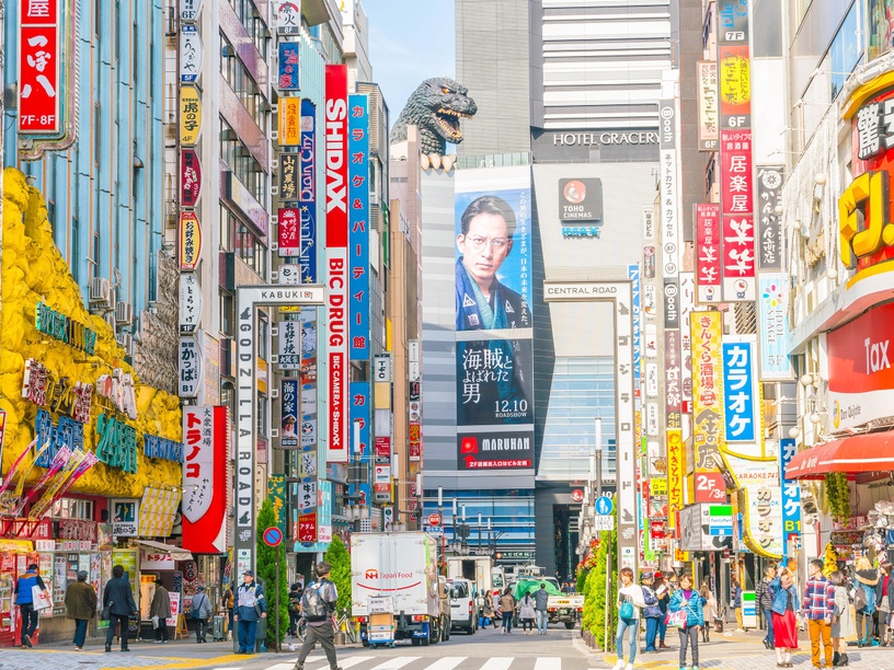日本自由行全面開跑!遊日自由行超值優惠一次搞懂!