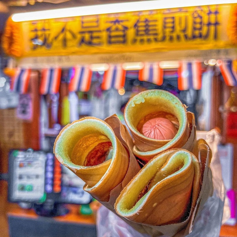 台北精選泰奶推薦:咔儂桑