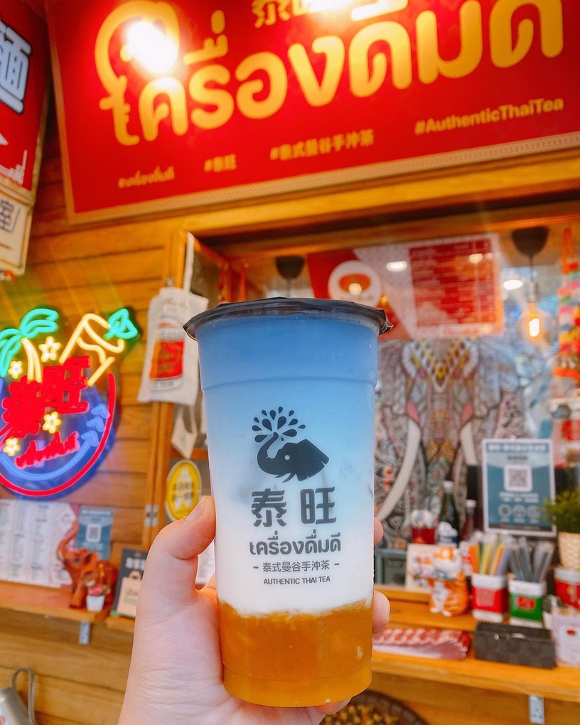台北精選泰奶推薦:泰旺·泰式曼谷手沖茶