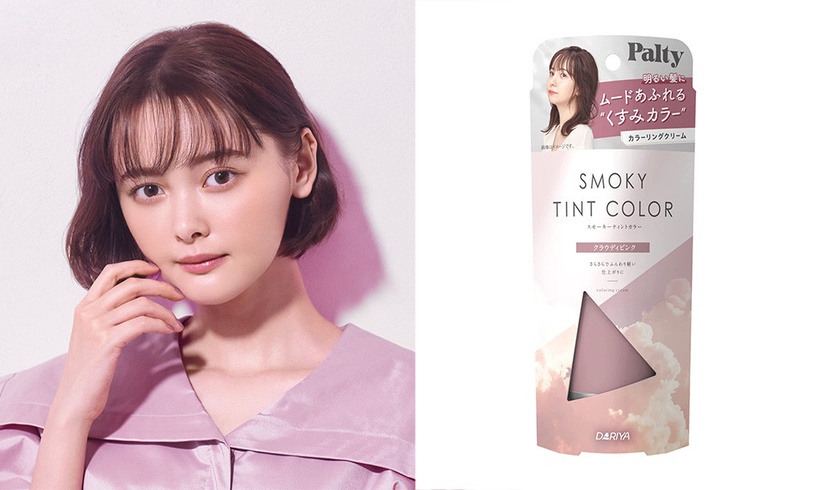 「霧感髮色」居家染髮劑推薦6:Palty Smoky tint color cloudy pink,約NT198