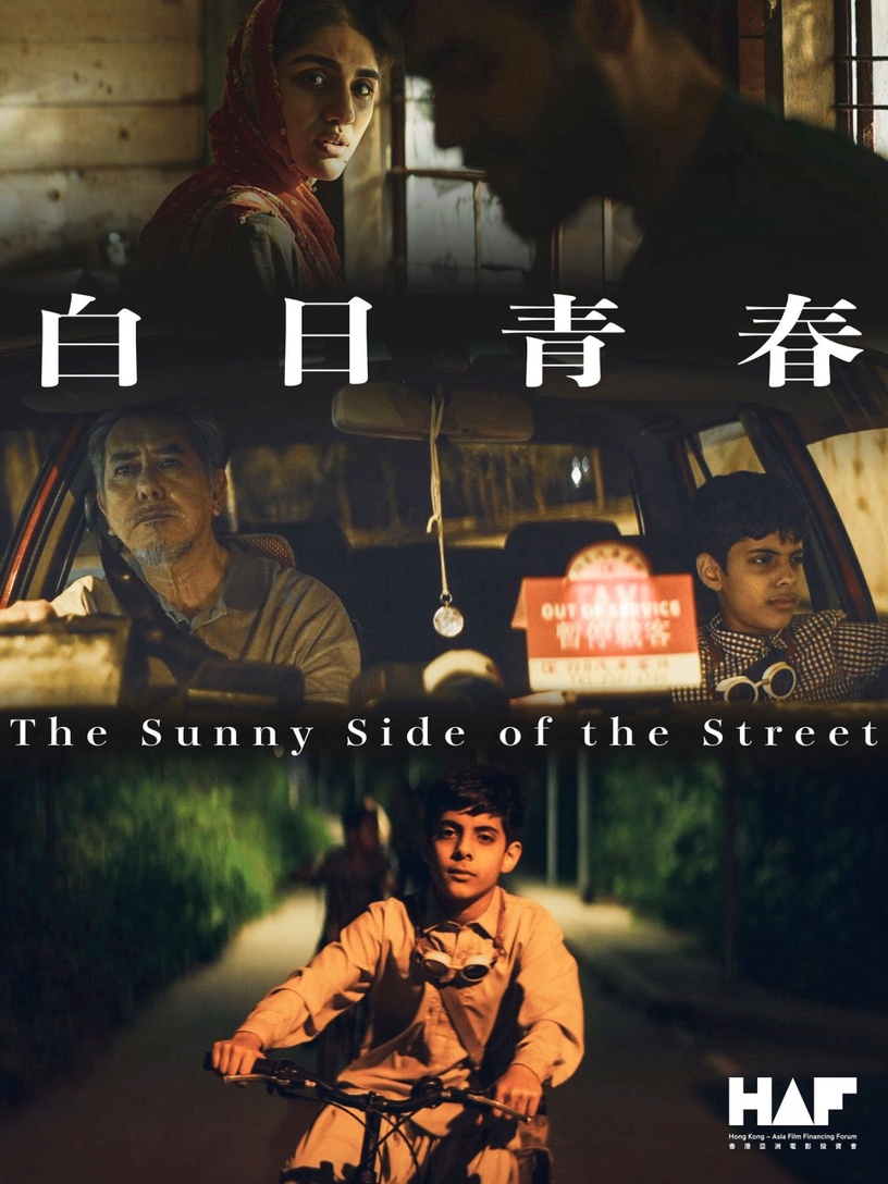 【金馬59】2022金馬獎入圍名單!《咒》入圍13項,張孝全黃秋生爭影帝,周興哲入圍新人