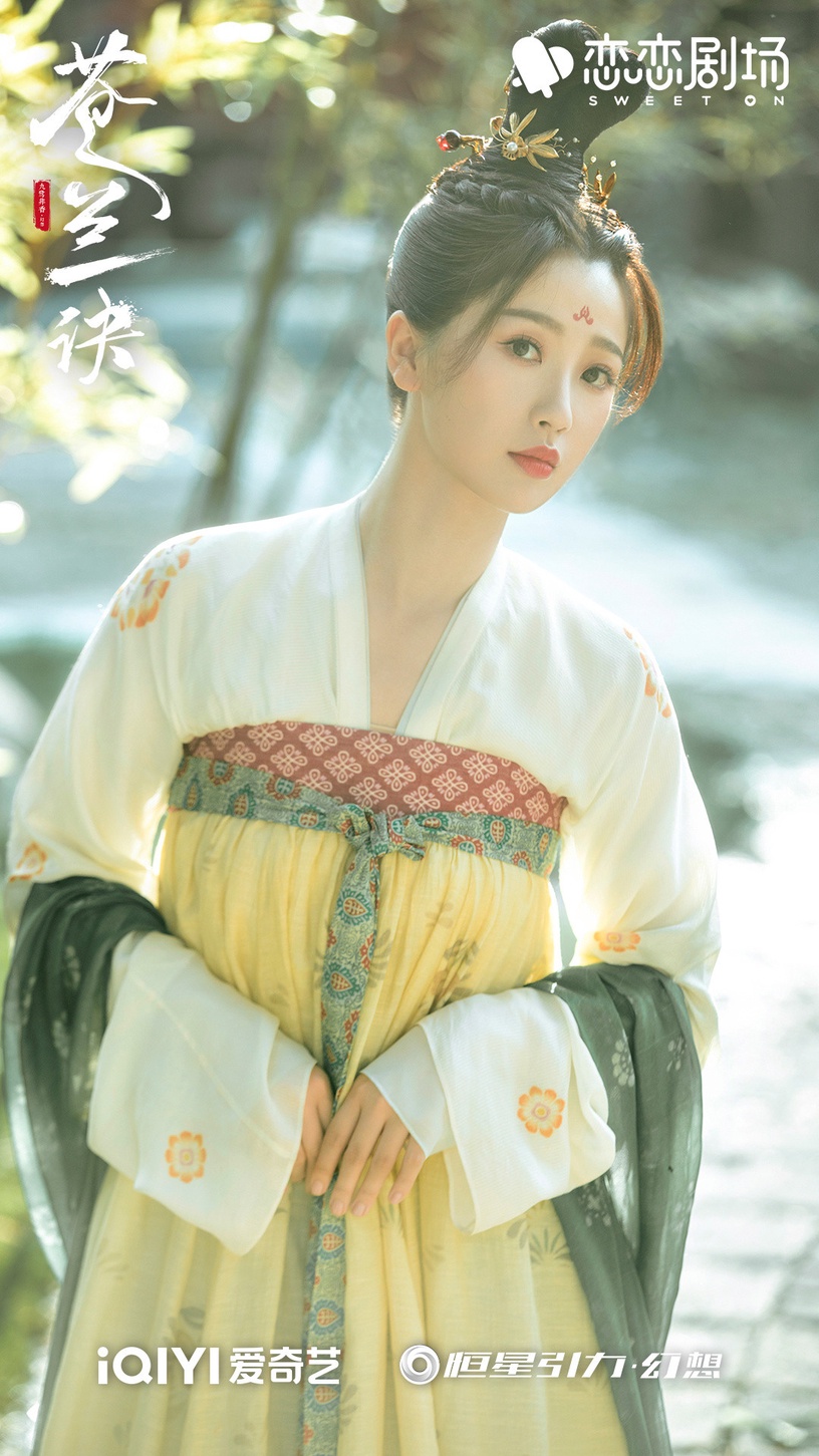 這些「絕美古裝」是同個造型師!《狐妖小紅娘》楊冪妖媚,楊超越這部不輸《蒼蘭訣》!
