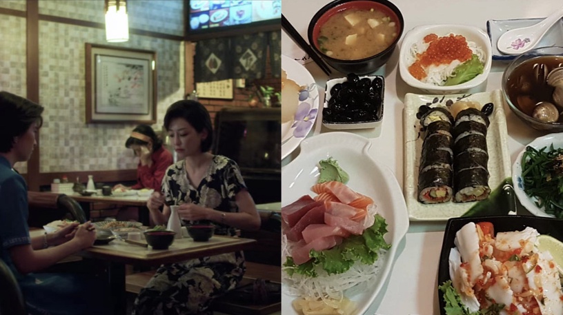 台北「日本料理」推薦 2:小巷亭