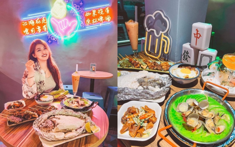 台北台式居酒屋推薦3:嗆司酒場