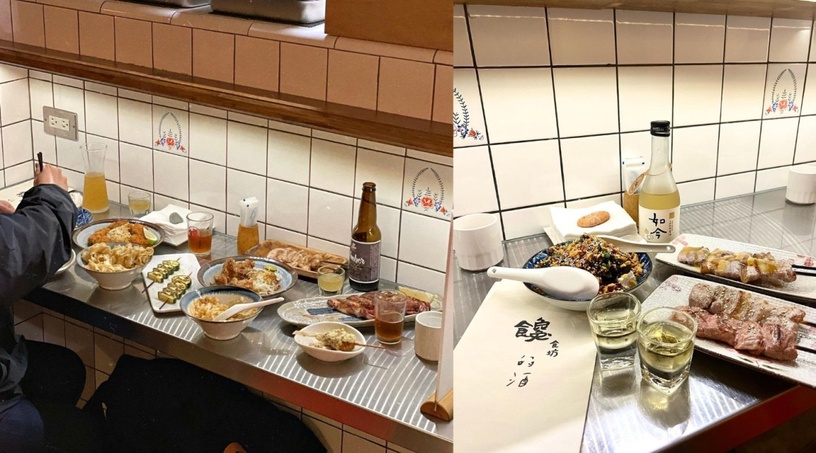 台北台式居酒屋推薦4:饞食坊