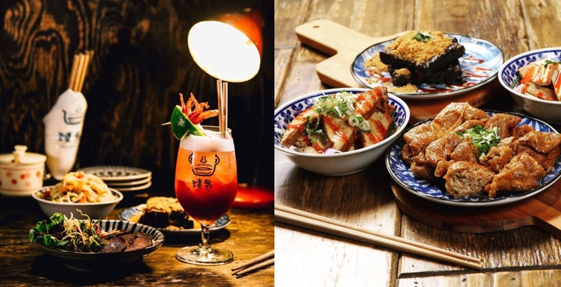 台北台式居酒屋推薦1:渣男 Taiwan Bistro