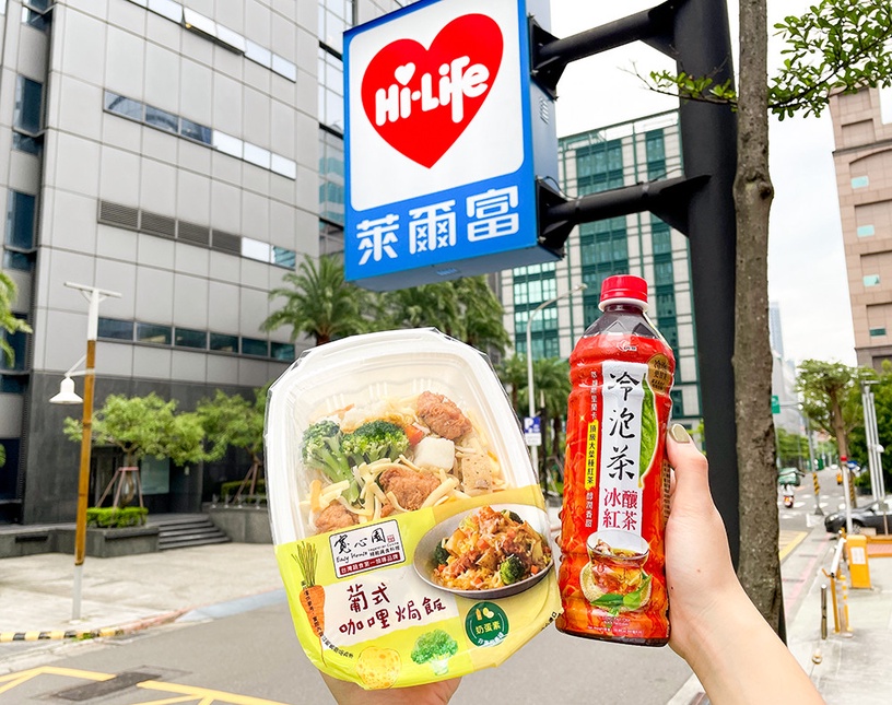 7-11天素地蔬