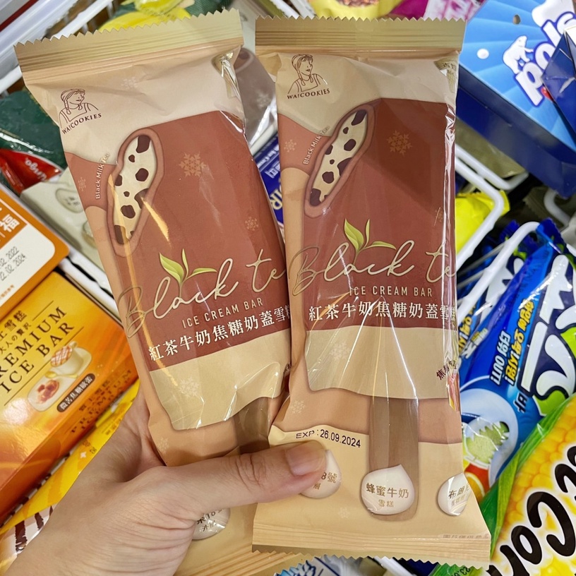 全家X古娃娃推聯名新品WA!COOKIES雪糕也有優惠!