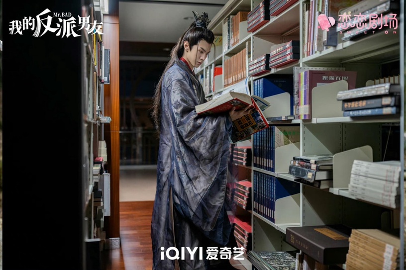 沈月&陳哲遠《我的反派男友》爆好評!網議6大必追看點:劇情節奏快速,搞笑不狗血!