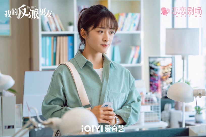 沈月&陳哲遠《我的反派男友》爆好評!網議6大必追看點:劇情節奏快速,搞笑不狗血!